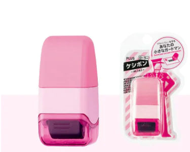 Identity Theft Protection Roller Stamp