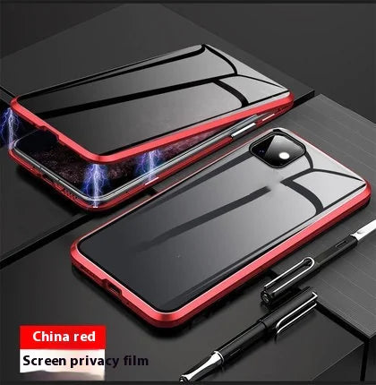 Magnetic Tempered Glass Privacy Case