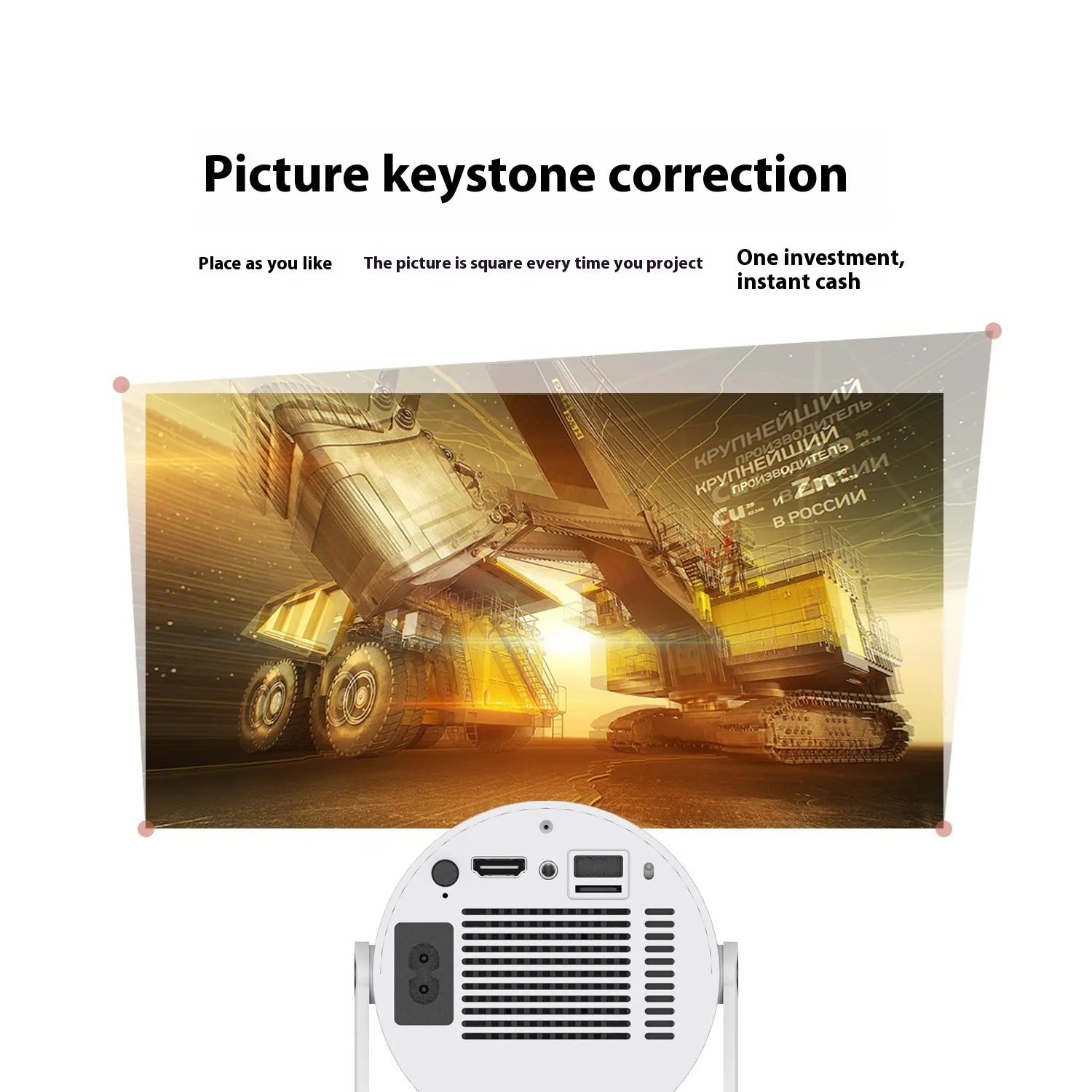 Magcubic HY300 Portable Projector