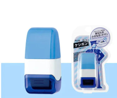 Identity Theft Protection Roller Stamp