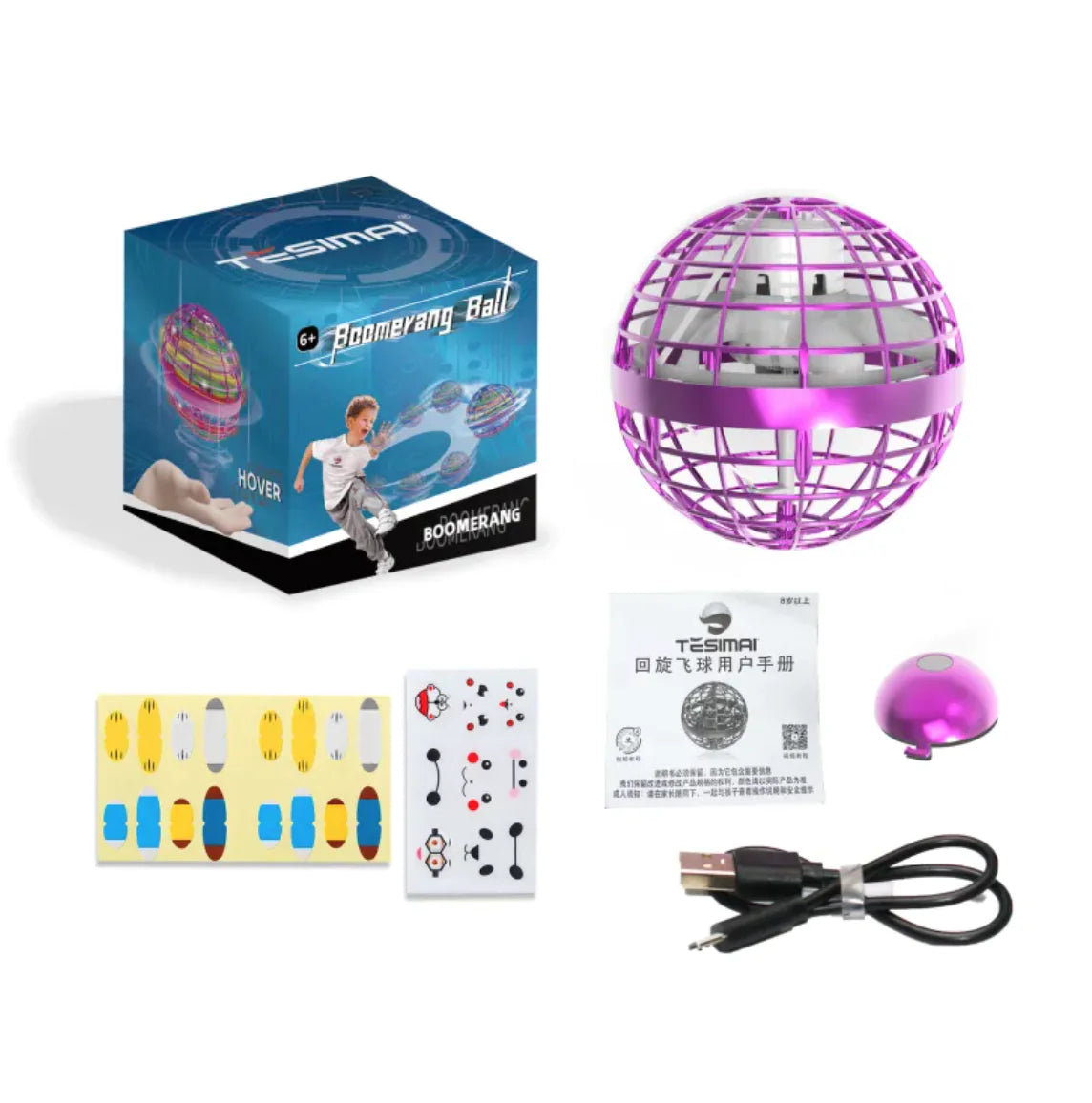 Magic LED Flying Gyro Ball