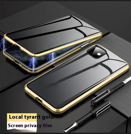 Magnetic Tempered Glass Privacy Case