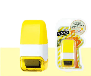 Identity Theft Protection Roller Stamp