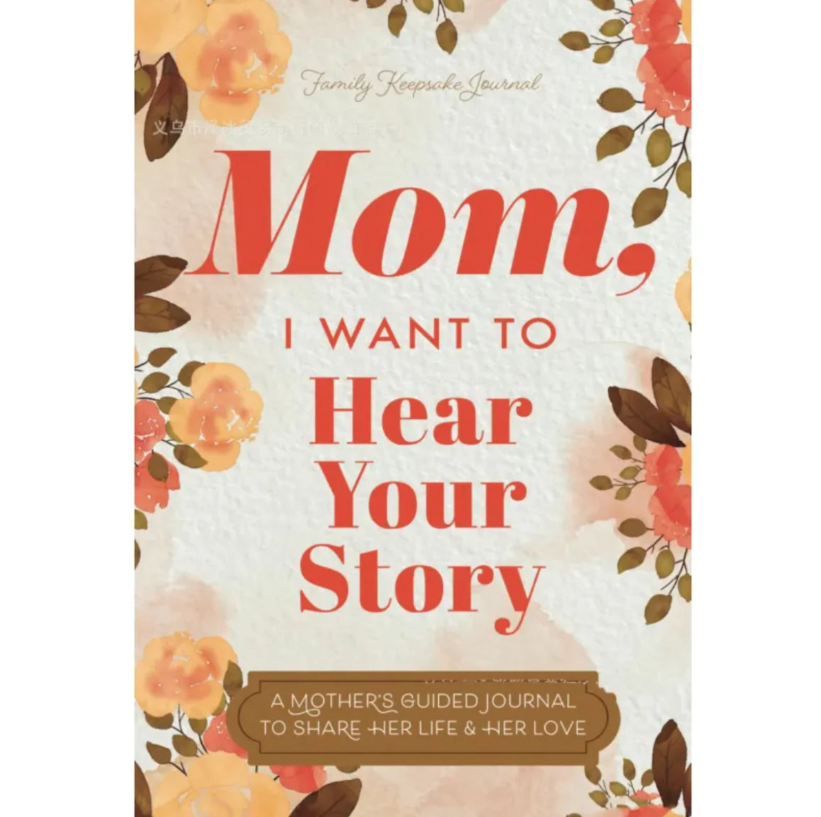 Creative Retro Dad Story Leather Notebook