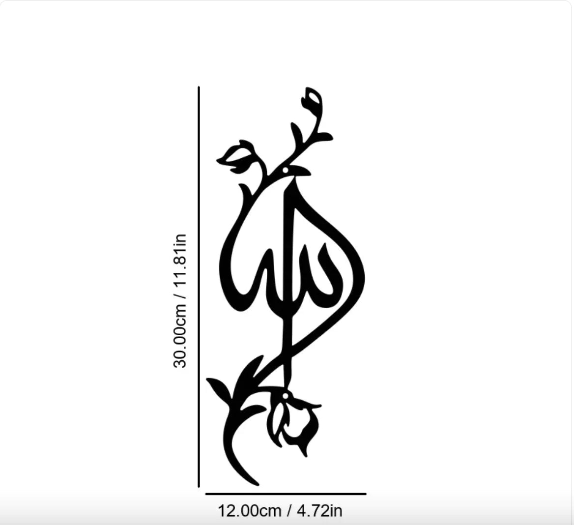 Iron Wall Hanging Decorative Study Paintings