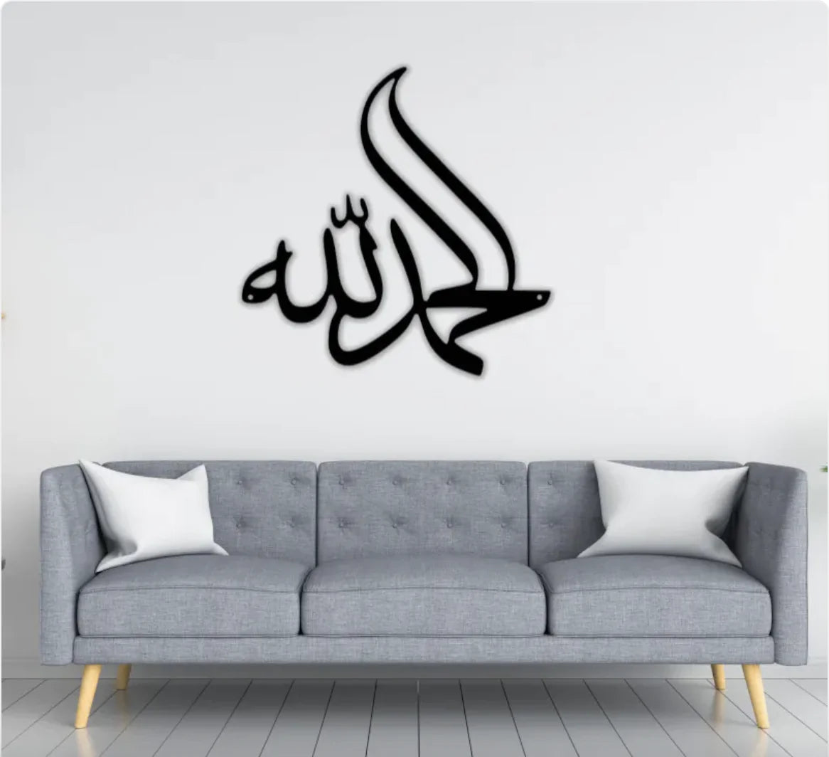 Iron Wall Hanging Decorative Study Paintings