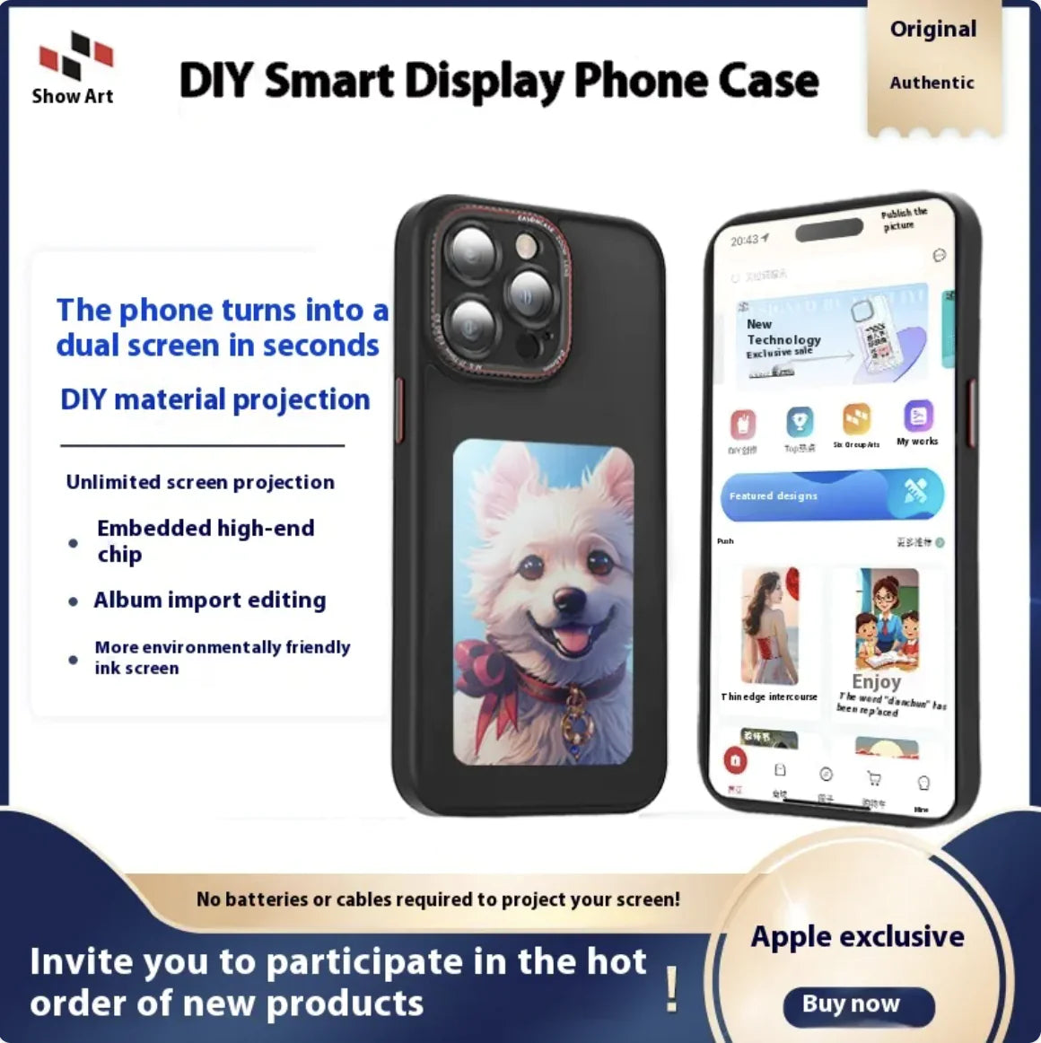 DIY Phone Case with Switchable Patterns