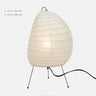 RiceBloom Nordic Accent Light