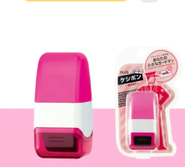 Identity Theft Protection Roller Stamp