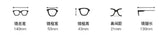UV400 HD Polarized Sunglasses