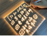 Colorful LED Message Board