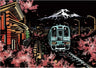 Creative Handmade City Night Scene Scraping Painting