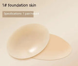 Breast Patch