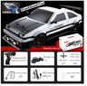 High-Speed RC Drift Car, 2.4G Remote Control, 1:16