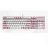 Wired Mechanical Keyboard