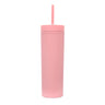 Frosted Straight Straw Bottle