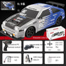 High-Speed RC Drift Car, 2.4G Remote Control, 1:16