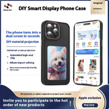 DIY Phone Case with Switchable Patterns